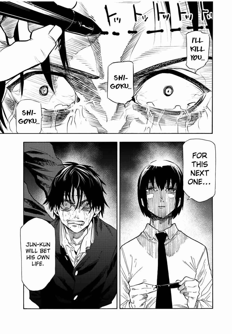 Juujika no Rokunin Chapter 75 13